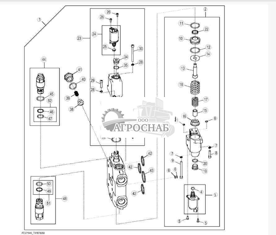 Секция клещевого устройства (клапан сервоуправления захватом) 